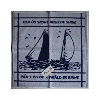 Keukenset Friese tekst | Theedoek en keukendoek Friesland