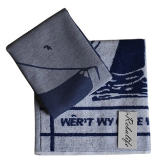 Keukenset Friese tekst | Theedoek en keukendoek Friesland
